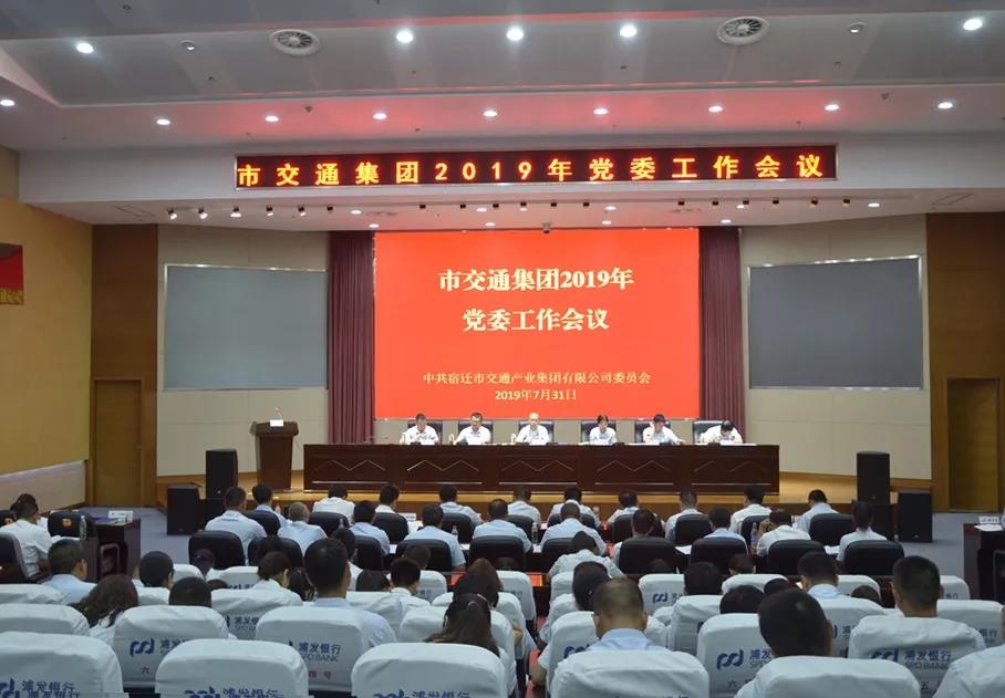 mg冰球突破(中国)官方网站