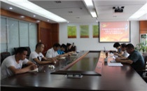 [s]宿迁市公交场站公司组织开展&ldquo;三严三实&rdquo;专题学习的图片_副本.jpg