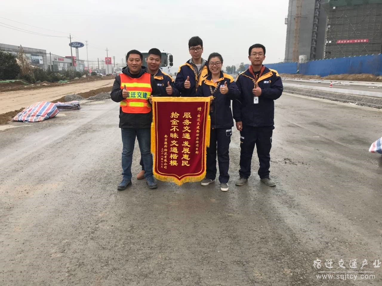 效劳mg冰球突破拾金不昧、.jpg