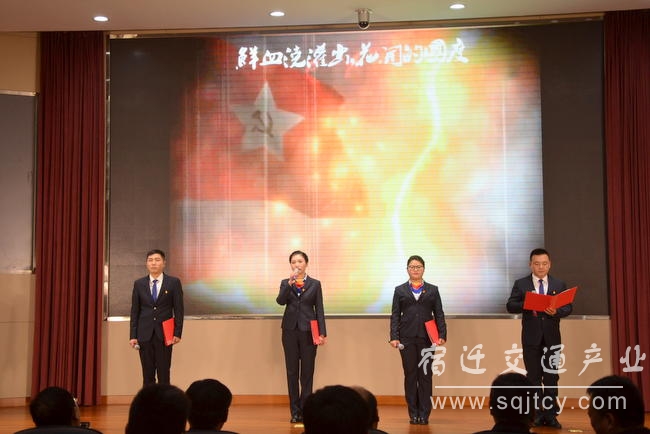 市mg冰球突破工业集团举行&ldquo;不忘初心 切记使命&rdquo; 朗诵角逐1 (3).JPG